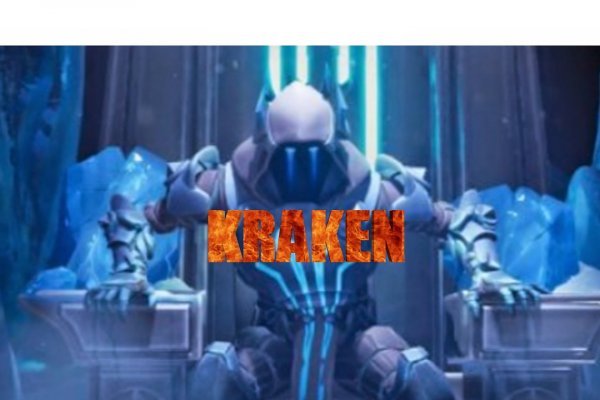 Kraken вывод денег