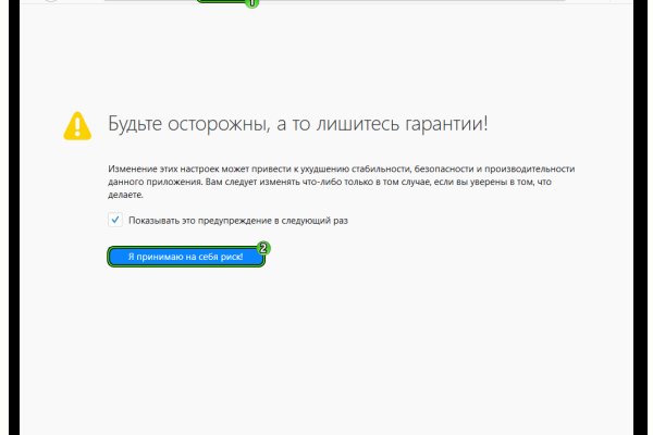 Кракен даркнет лол
