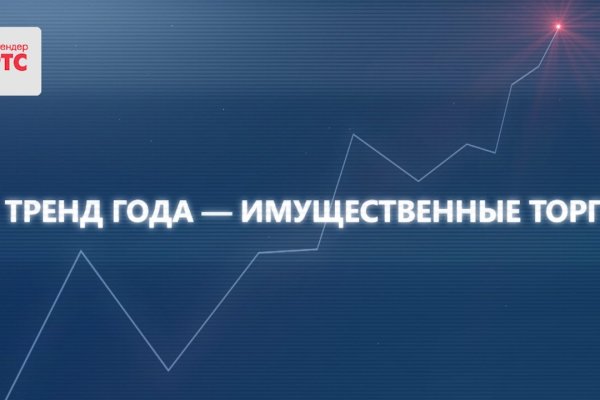 Через какой браузер зайти на кракен