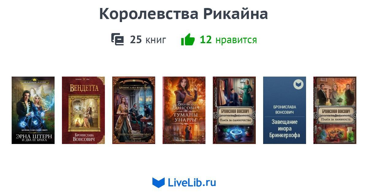 Кракен тгк