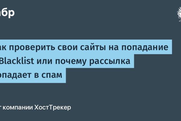 Кракен сайт купить наркотики