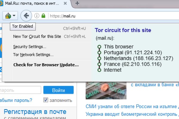 Кракен зеркало krk market com