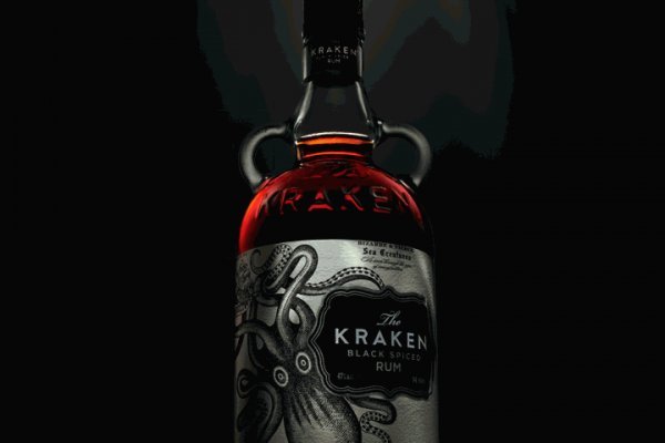 Kraken 12