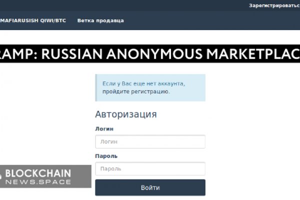 Как зайти на кракен браузеры