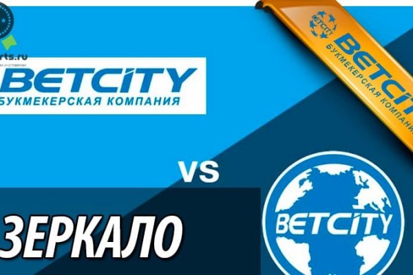 Ссылка на кракен свежая