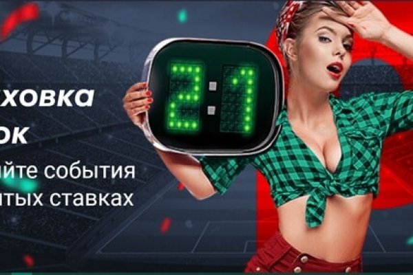 Ссылка на кракен тор kraken2 4aa337