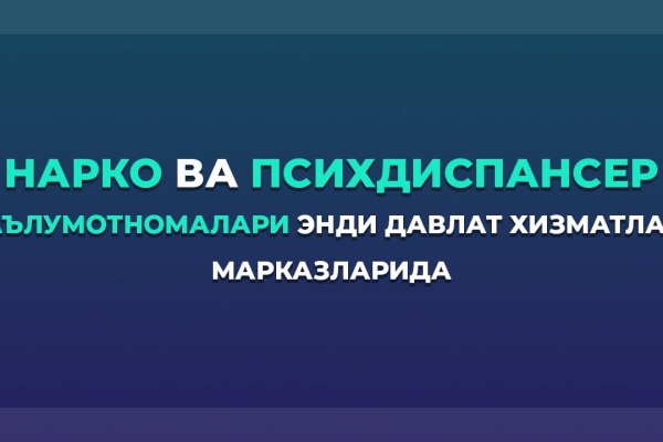 Как зарегистрироваться на кракене из россии