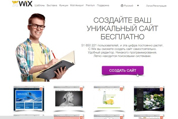 Kraken onion ссылка