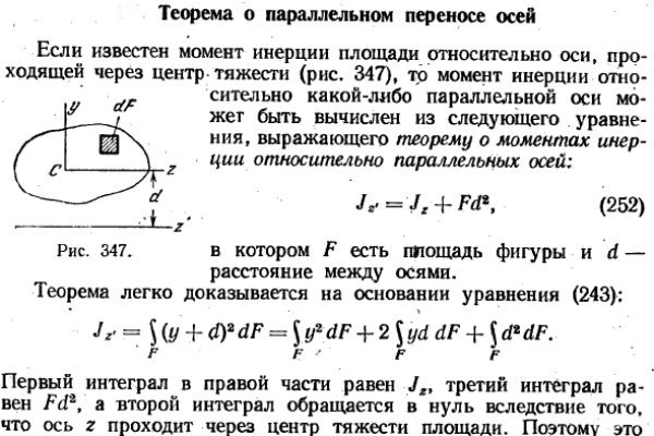 Кракен вход kr2web in