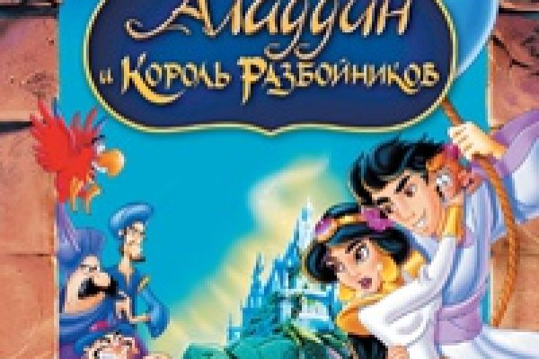 Как восстановить аккаунт на кракене