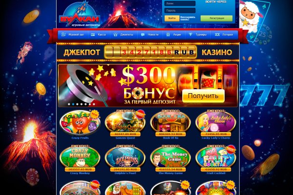 Кракен в обход