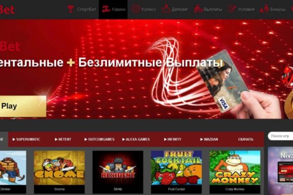 Сайт кракен тор браузера