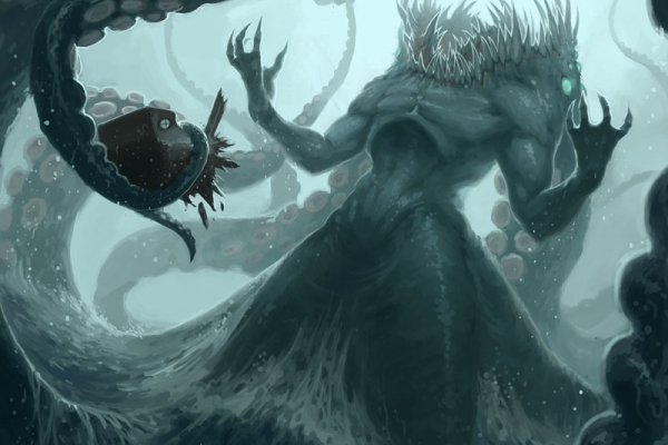 Kraken onion link