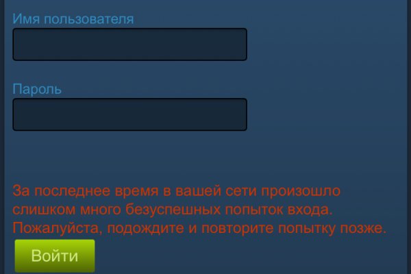 Свежие ссылки кракен
