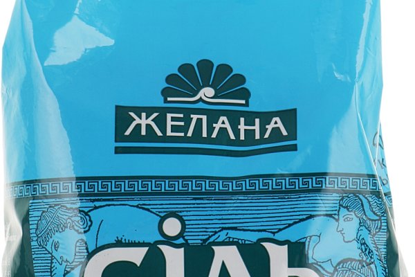 Кракен рабочая ссылка