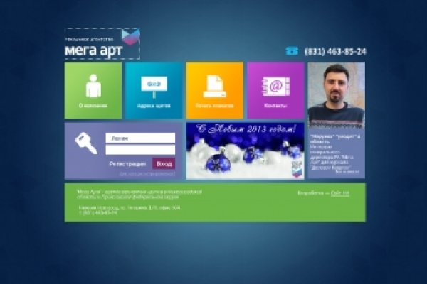 Сайты где купить наркотики