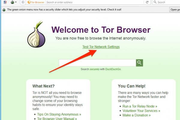 Кракен маркетплейс kr2web in