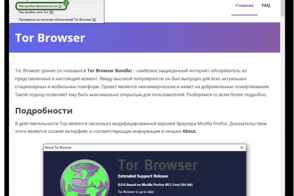 Кракен сайт kr2web in официальный ссылка