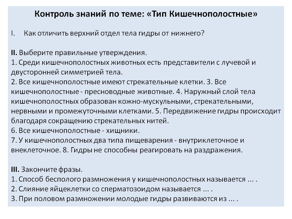 Кракен маркет это