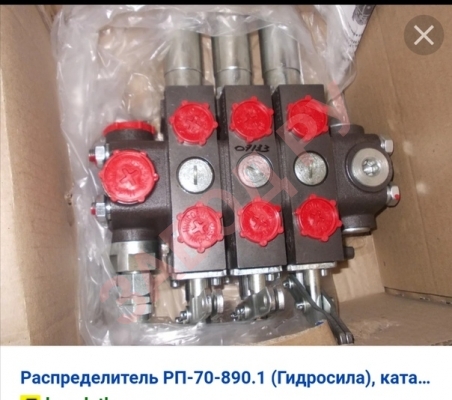 Ссылка на кракен тор kr2web in