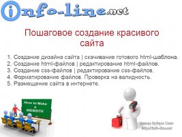 Кракен сайт что будет если зайти